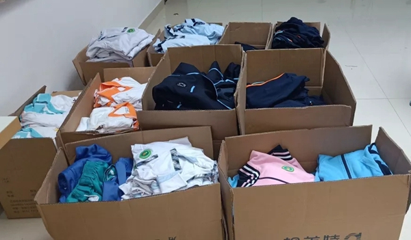 1842件旧校服的"新归宿"-飒美特国际校服品牌