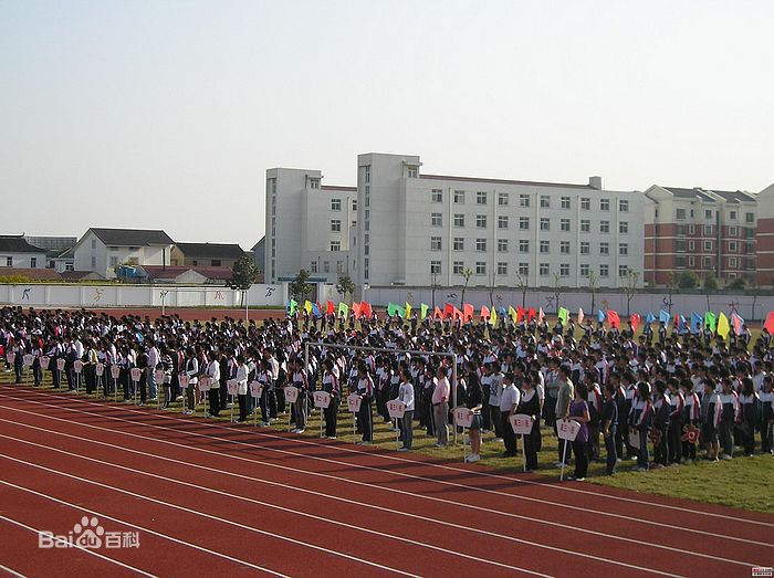 常熟市王淦唱中学_江苏飒美特高中小学生校服